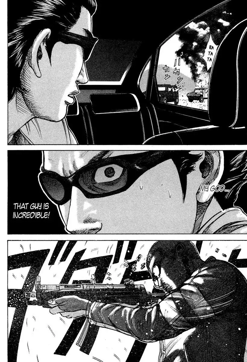 Kyou Kara Hitman Chapter 24 13